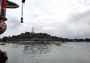 PEKIN - PARC BEIHAI (12)